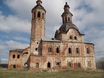 Каринка кировская область