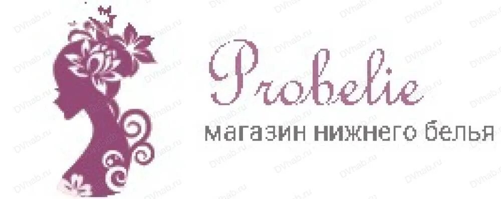 Гранд сейл. Гранд сейл. Нижнее белье ярославль. Шанталь кострома. Магазин нижнего белья комсомольск на амуре.