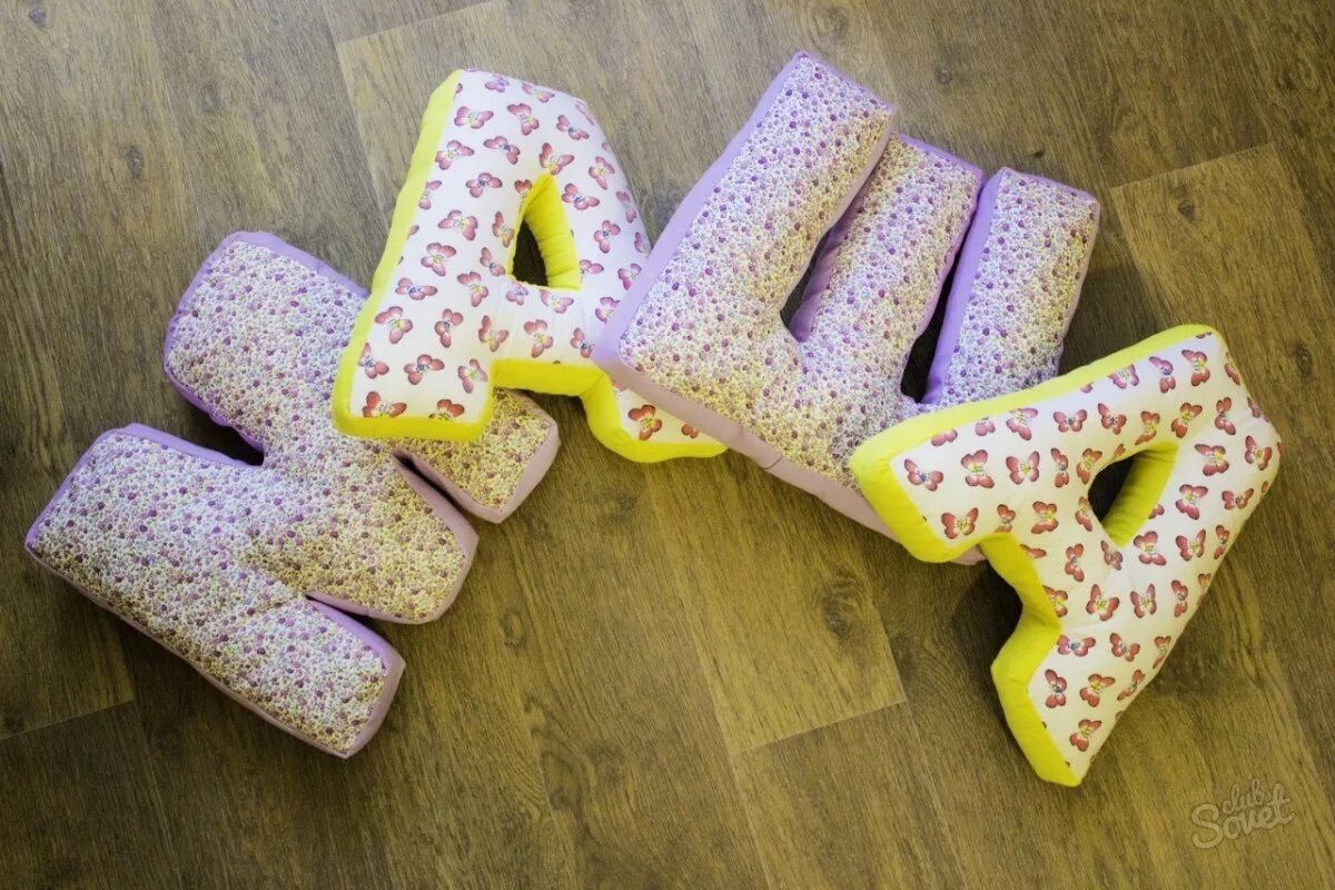 буквы подушки. мягкие буквы подушки. алфавит из мягких букв. мягкие буквы алфавита. мягкие буквы подушки.