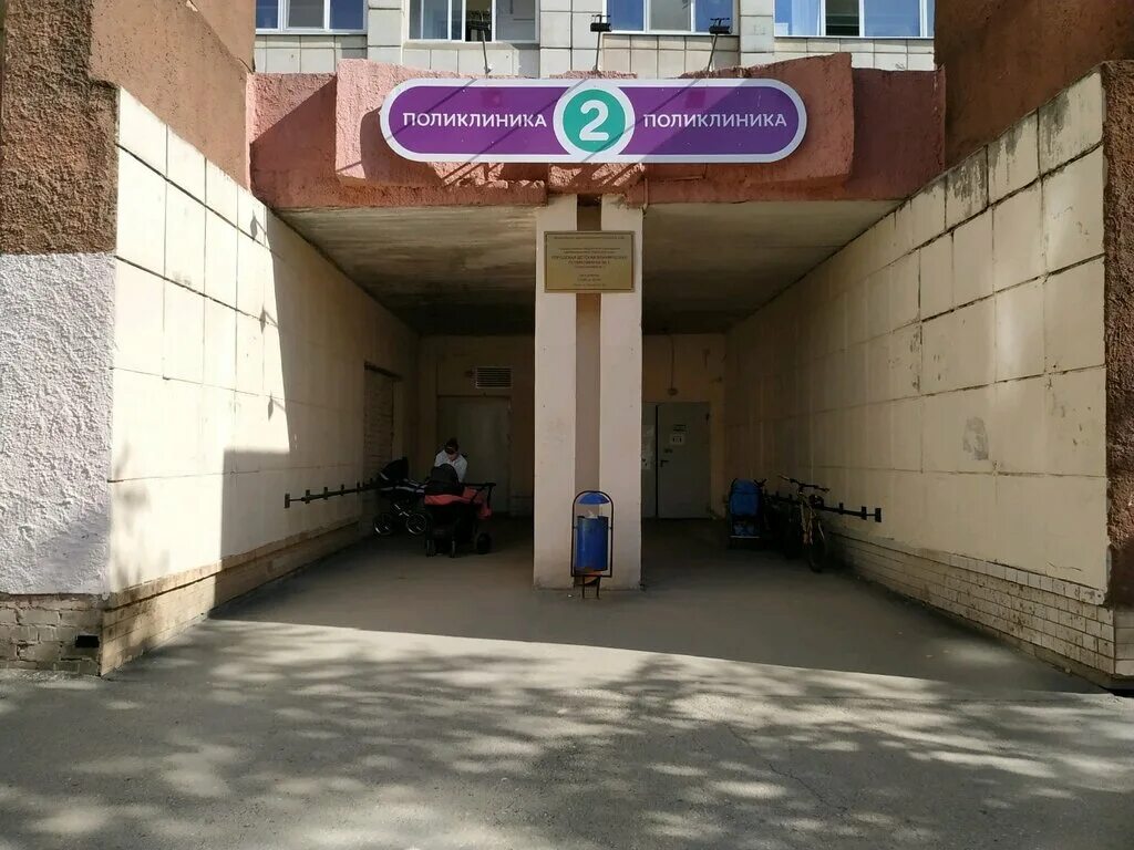 чердынская 38 пермь. чердынская улица, 38а. чердынская 42 пермь. фото чердынская 42. пермь, чердынская ул.