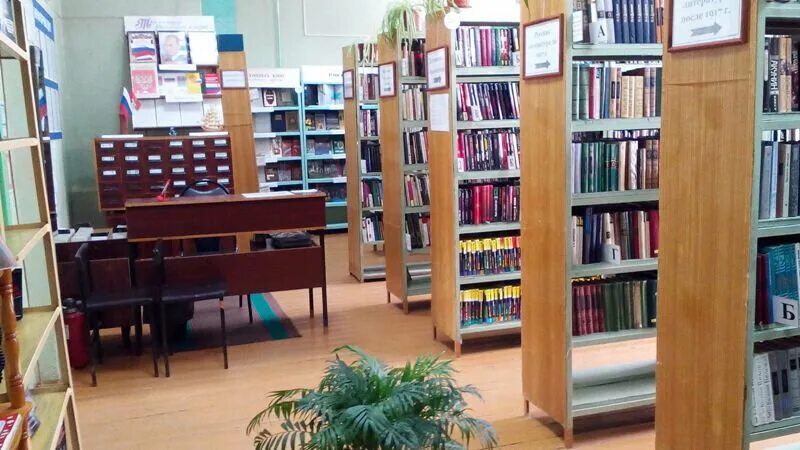 Библиотека № 6 «библиотека для друзей» прокопьевск. Рождественского. Библиотека 6 телефон. Миасс 2 библиотека. Библиотека в городе.