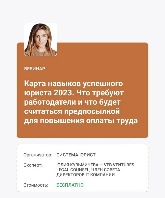 время карантина. электронный журнал. планирование ресурсов. отчет по предмету. эжд домашнее задание.