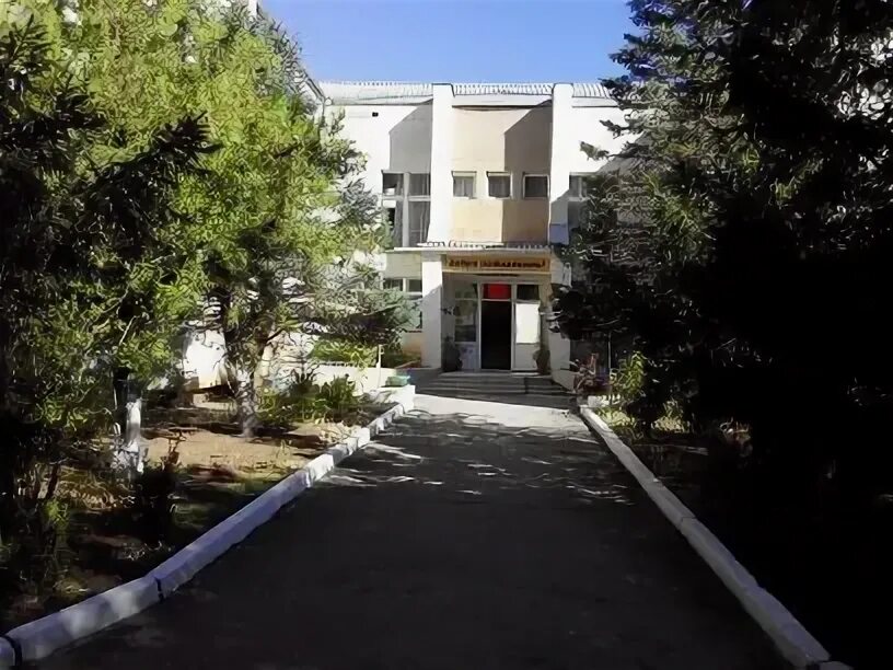 лицей 17 симферополь