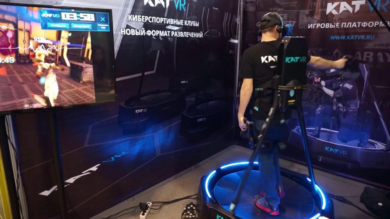 Kat vr. Игровая платформа kat VR. Kat VR платформа для виртуальной. Аттракцион виртуальной реальности. Дорожка для виртуальной реальности.