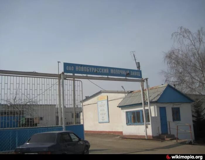 Новые бурасы саратовская область. Бурасы Саратовская область. Новые Бурасы. Молокозавод Екатериновка Саратовская область