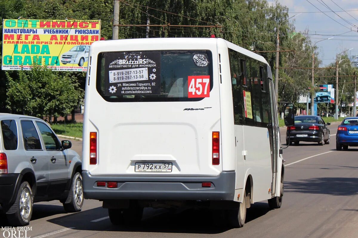 Номер автобуса можайск