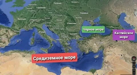 Моря средиземного моря список названий