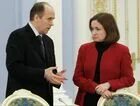 Бортникова татьяна борисовна фото жена директора фсб Кадыров отчитался о ликвидации "последних шести террористов" в Чечне РБК
