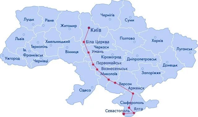 Номер украина какая область. Крым Киев маршрут. Украинские номера в Крыму. Номер украинской карты. Номер карты Украины.