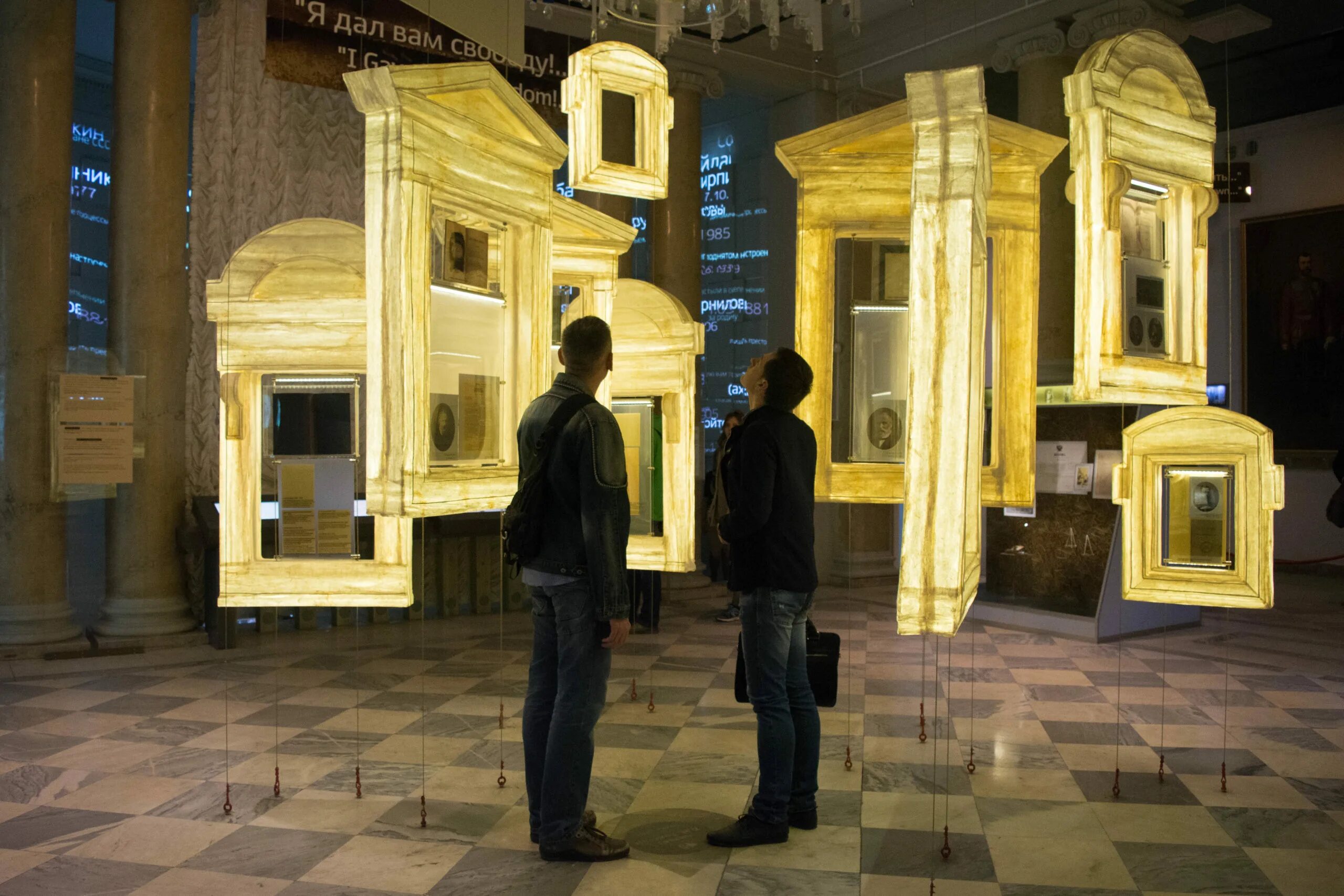 ночь в музее кызыл. ночь в музее. ночной музей. музеи санкт-петербурга в ночь музеев. ночь в музее 2022 дизайн.