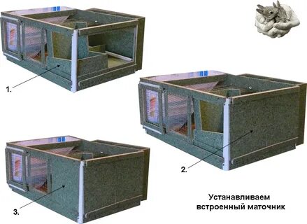 Размера для крольчихи