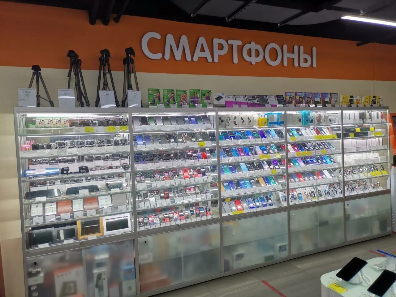 Днс дмитров. Дмитров магазины. Магазин бытовой техники донецк. Днс орехово-зуево. Иещё 18магазины электроникиdns, m.