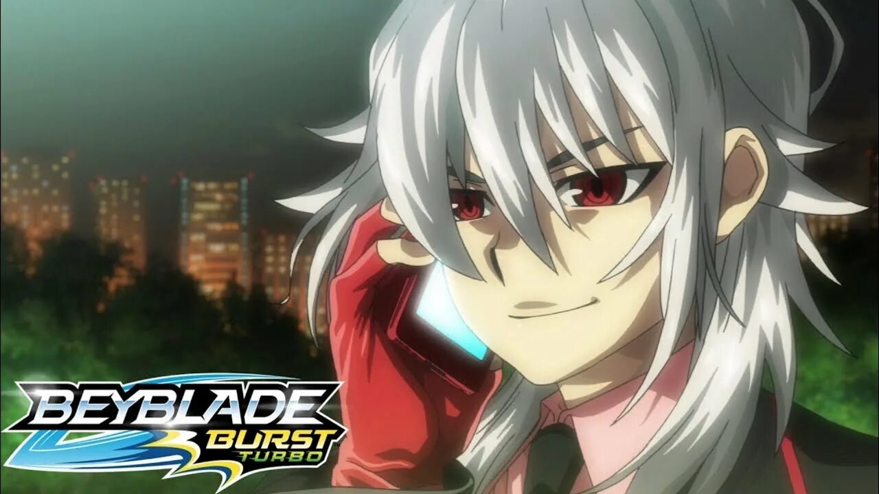 Бейблэйд бёрст шу куренай. Red eye beyblade burst. Видео шу. Бейблэйд турбо шу куренай. Видео шу.