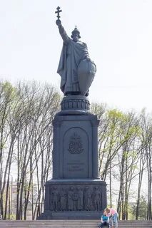 Князь белгород