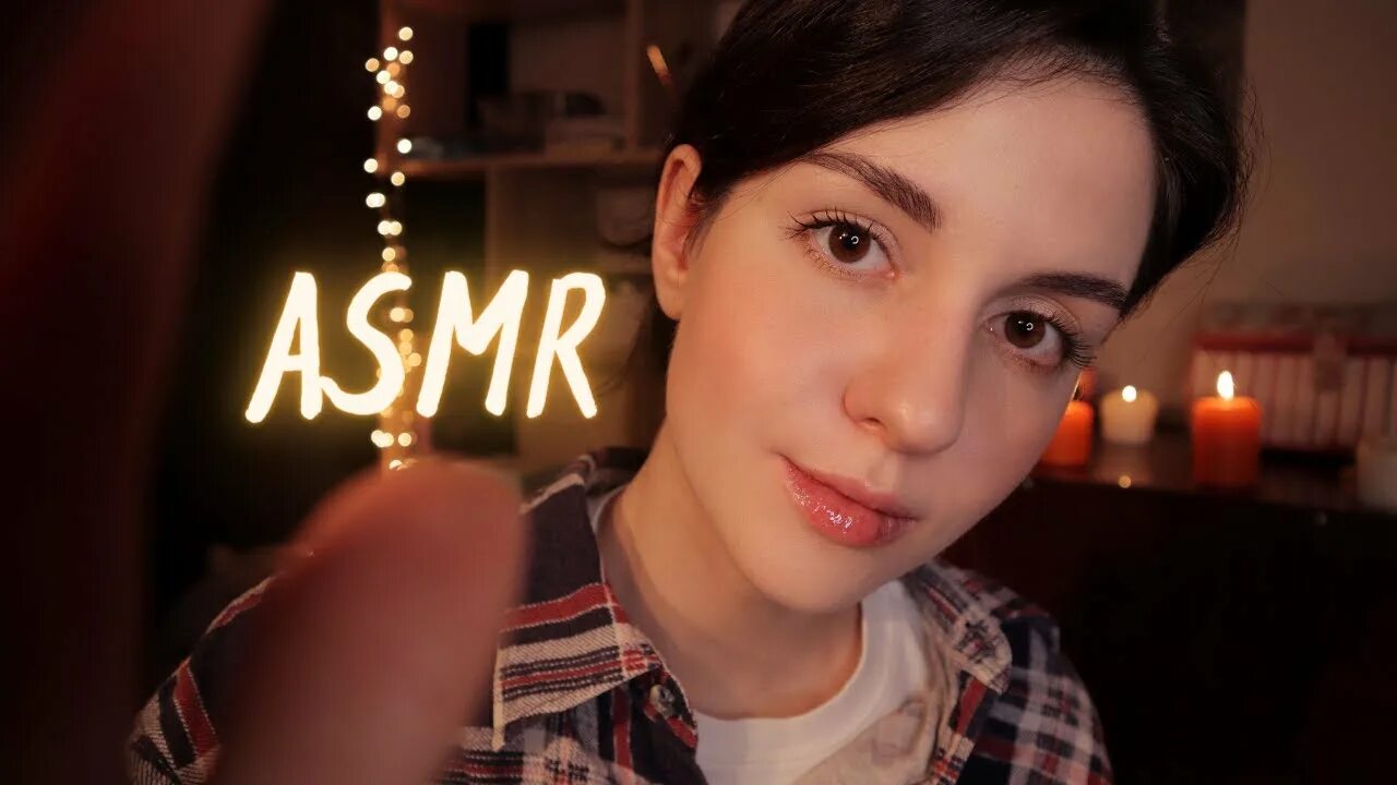 Asmr kate lullaby. Wonderlisa. Персональный асмр. Асмр персональное внимание от твоей девушки. Asmr person.