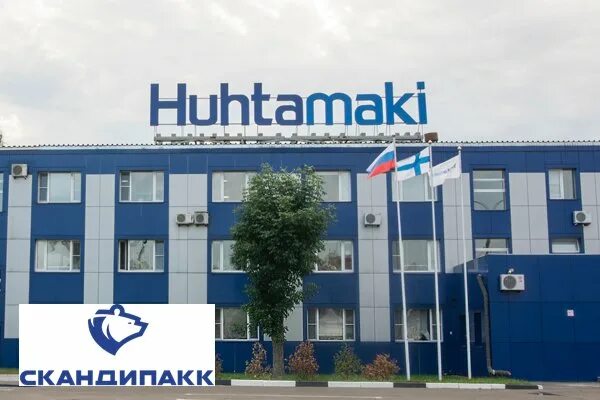 Завод валио в ершово. Валио бренд. Финляндия производство валио. Финляндия фирма валио. Финская компания arp.