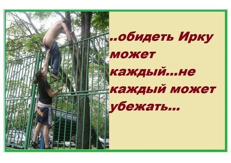 Каждый человек является личностью. Красивые цитаты мотивирующие. Позитивные мотивирующие высказывания. Каждый человек учитель цитаты. Не каждый человек сможет.