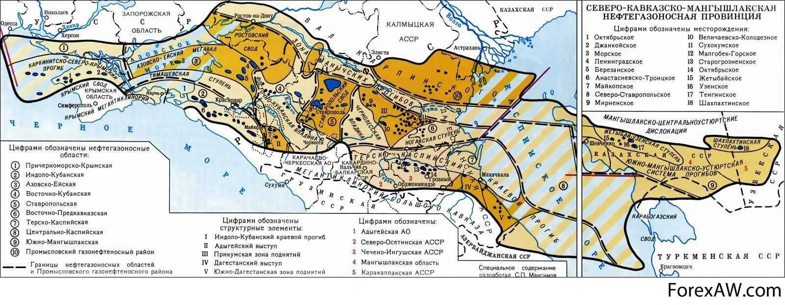 Бассейн северного кавказа. Северо кавказско Мангышлакская нефтегазоносная провинция. Северо-кавказский нефтегазоносный бассейн. Месторождения нефти в Северо кавказской провинции. Южно-Каспийский нефтегазоносный бассейн.