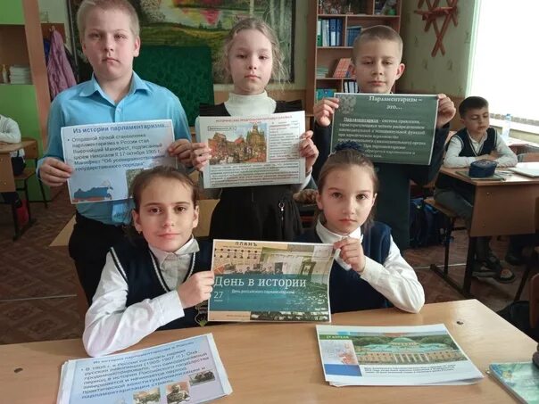 Перевальненская школа электронный журнал. Элжур перевальненская школа им федоренко. Перевальненская школа электронный журнал. Перевальненская школа электронный журнал. И.