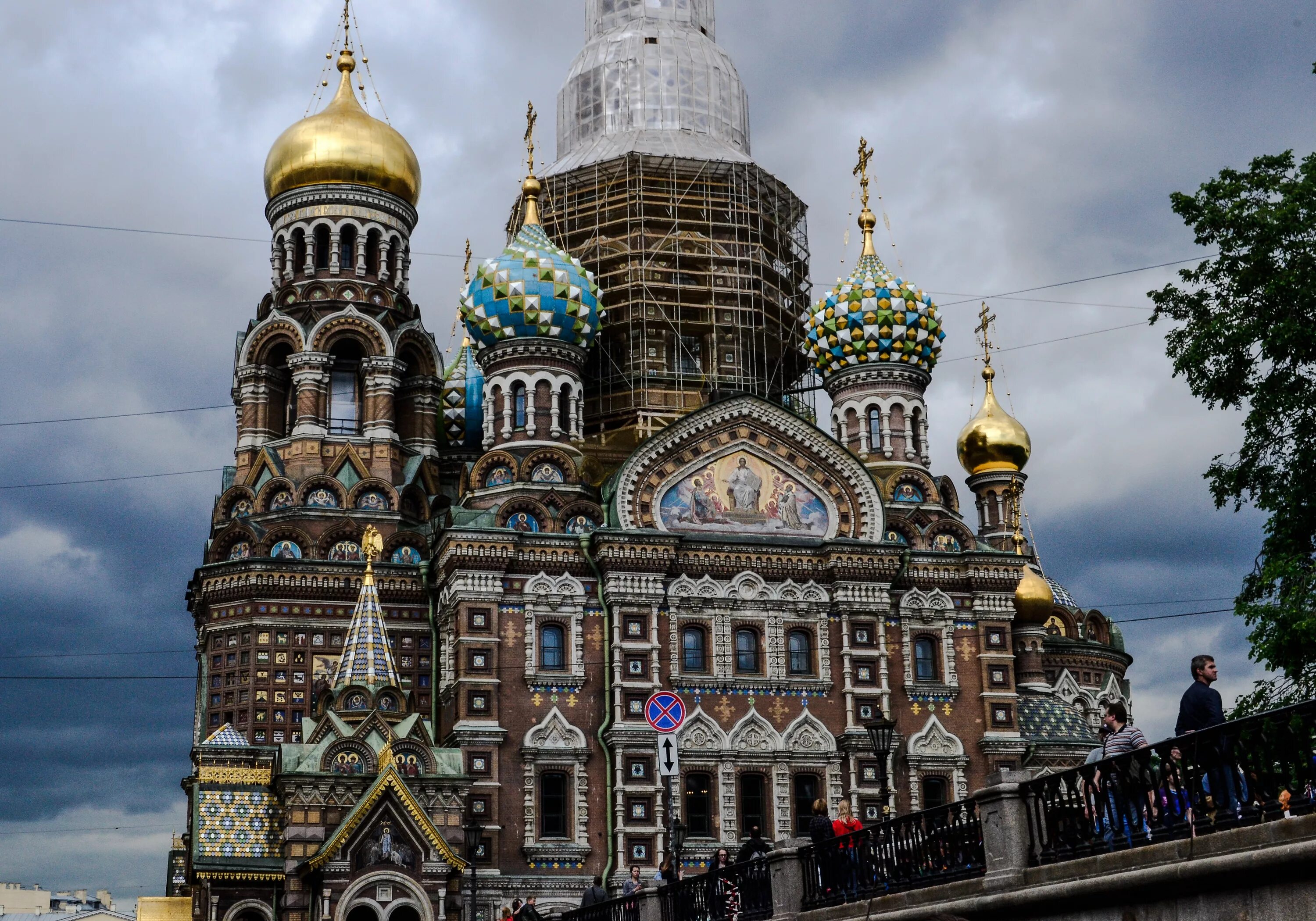 Сколько лет храму на крови. Храм Спаса-на-крови Санкт-Петербург. Храм спа́са на крови́ в Санкт-Петербурге. Храм Воскресения Христова в Санкт-Петербурге. Храм музей Спаса на крови в Санкт-Петербурге.