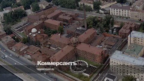 Сизо 1 кресты спб