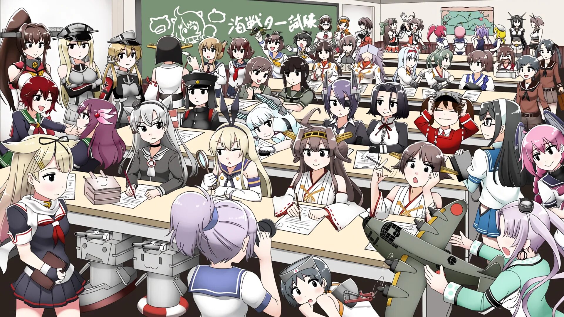 Kancolle collection