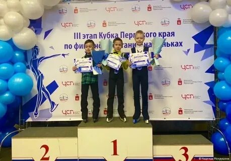 Победителей будет три