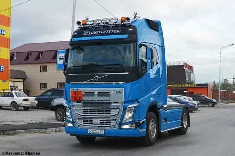 Аи 75