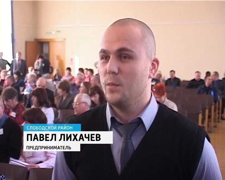 Бизнесмены кирова. Успешные молодые предприниматели в москве. Бизнесмены кирова. Предприниматели киров элита. Предприниматели города киров.