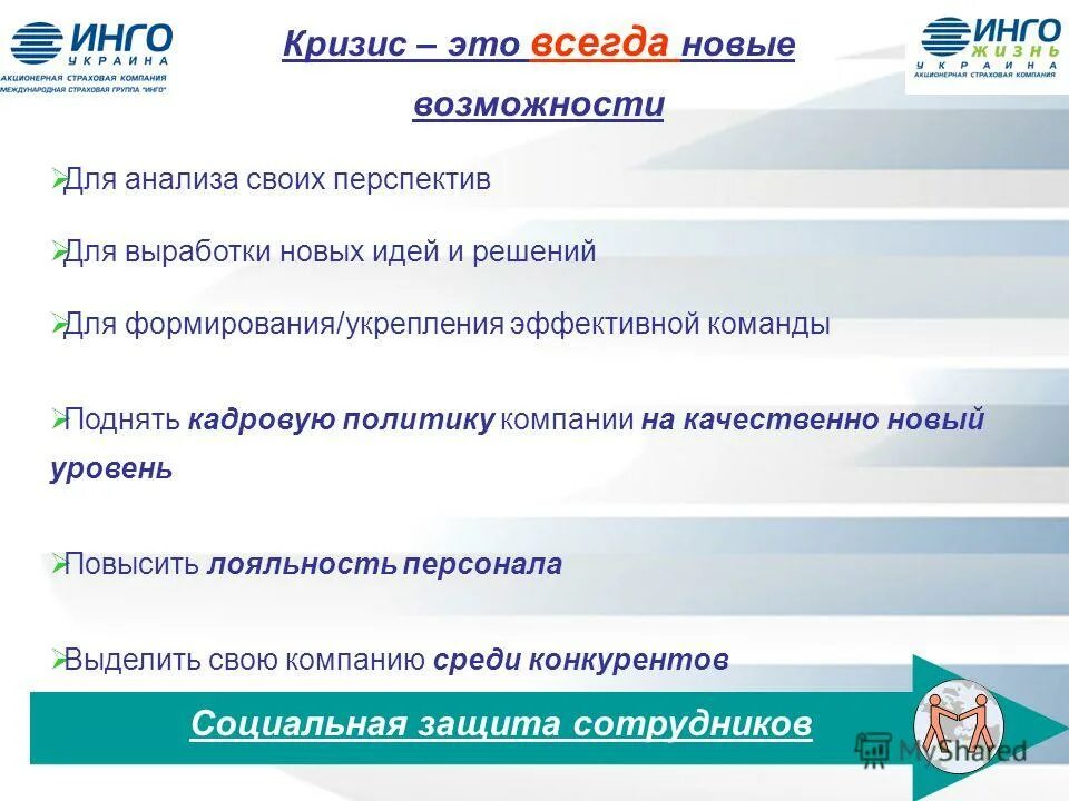 Всегда новые программы. Компьютерныепирложения. Всегда новые программы. Программы для компьютера. Эмблемы компьютерных программ.