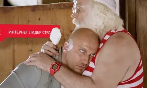 Мтс новогодний 2024