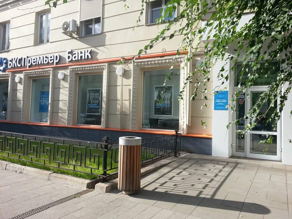 планета 124. планета 124. планета 124. планета 124. планета 124.