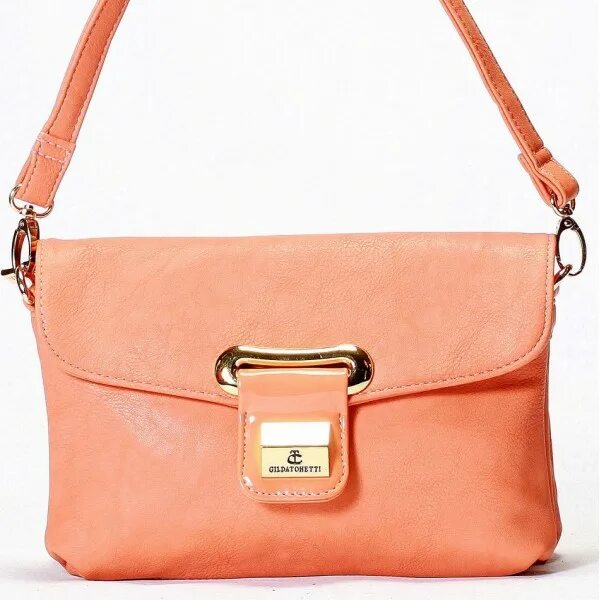 сумка персикового цвета. сумка персикового цвета. персиковая сумка. сумка женская персикового цвета. сумка персикового цвета.