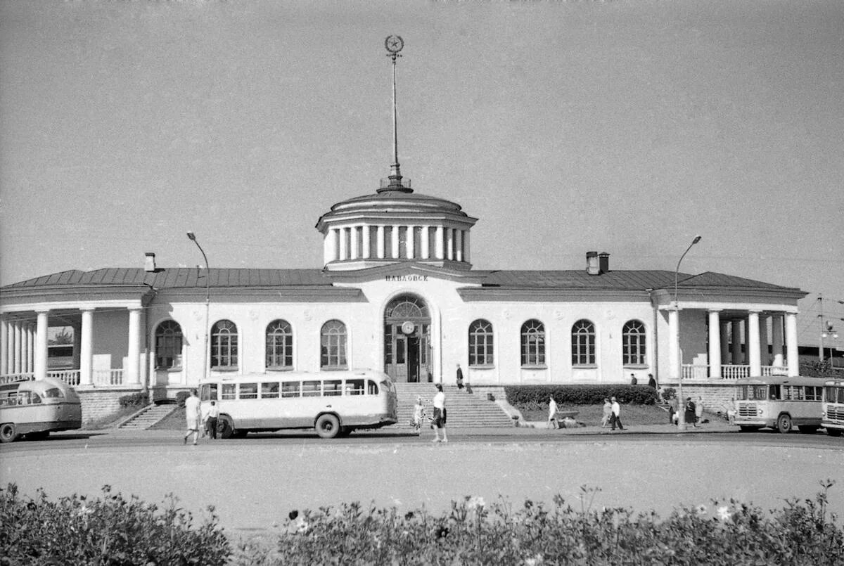 Ленинградская область в советское время. Старый вокзал Павловск. Павловск Ленинградская область вокзал. Станция Павловск Царское село. Павловский вокзал до войны.