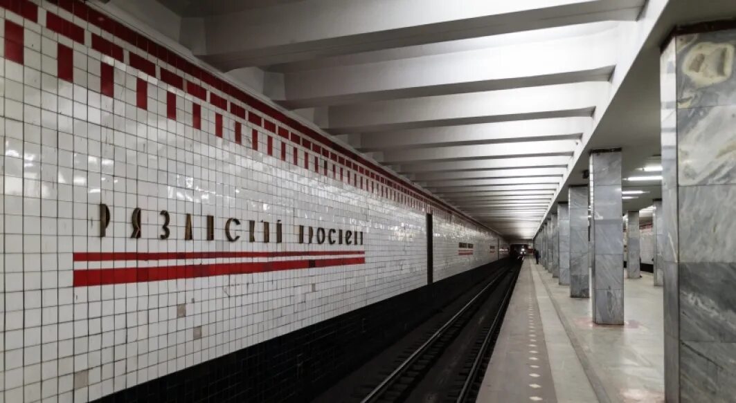 Волгоградский пр метро. Станция метро волгоградский проспект. станция метро волгоградский проспект москва. платформа у метро волгоградский проспект.