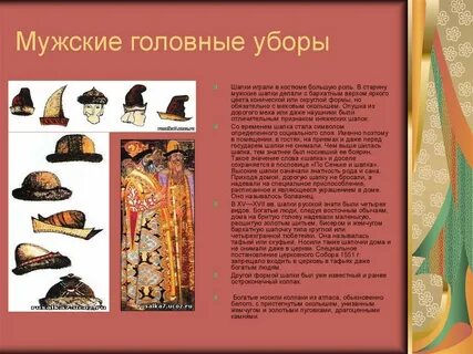 Доселе что значит