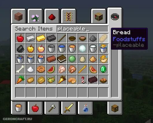 Two items one. Placeable items 1.12.2. мод placeable items. placeable items mod 1.12.2. peaceable items.