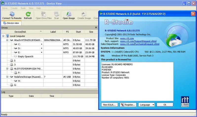 R studio c ключом. R studio 8.8.172035 ключи. ключ на r studio 8.16. ключ для r-studio 6.1.152029. регистрационный ключ для r studio 8.