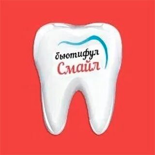 Now i smile