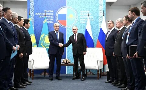 Форум казахстан