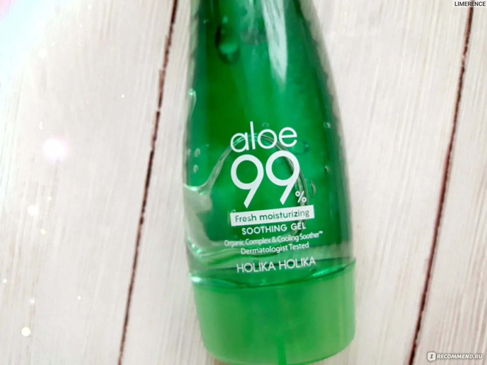 Aloe 99 soothing gel