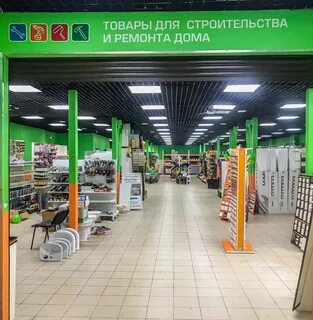 График работы магазина стройдвор
