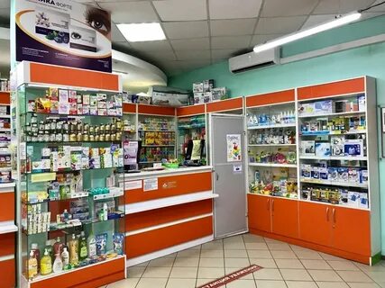 Аптеки кирова режим работы