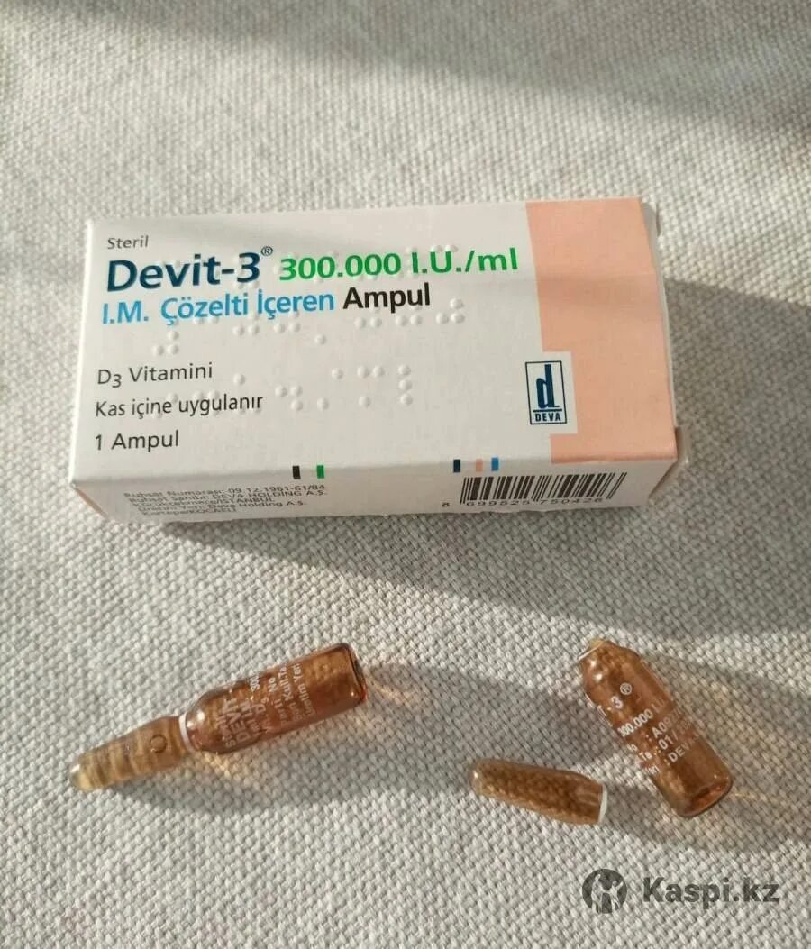 Девит 3 ампула. Витамин д турецкий ампулы devit. турецкий витамин д3 devit-3. витамин devit-3 300000. девит витамин д3 в ампулах.