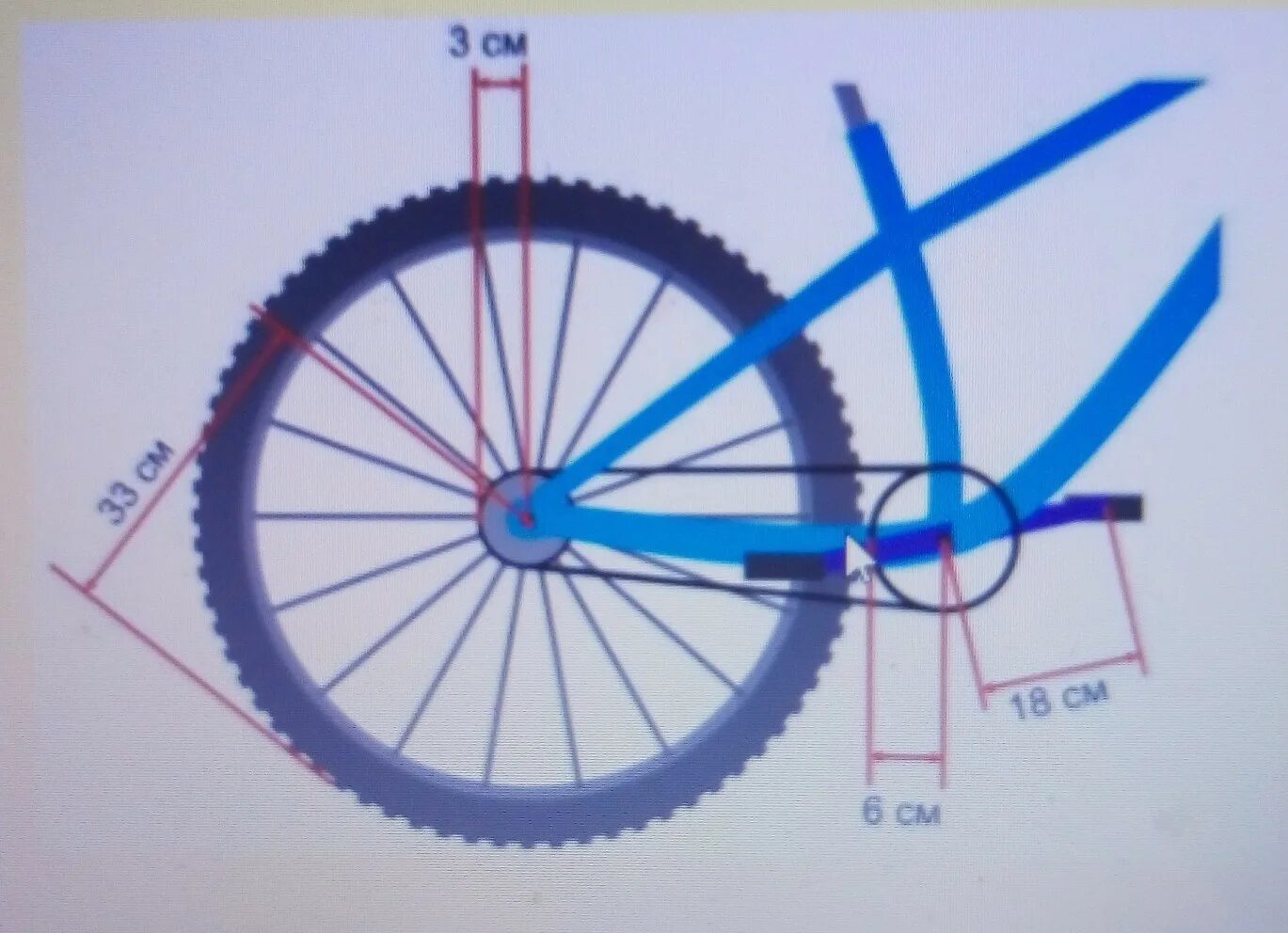 Какой диаметр педалей на велосипеде. Педаль велосипеда рычаг физика. Диаметр каретки педалей велосипеда. Размеры педалей для велосипеда. Рычаг в велосипеде физика.