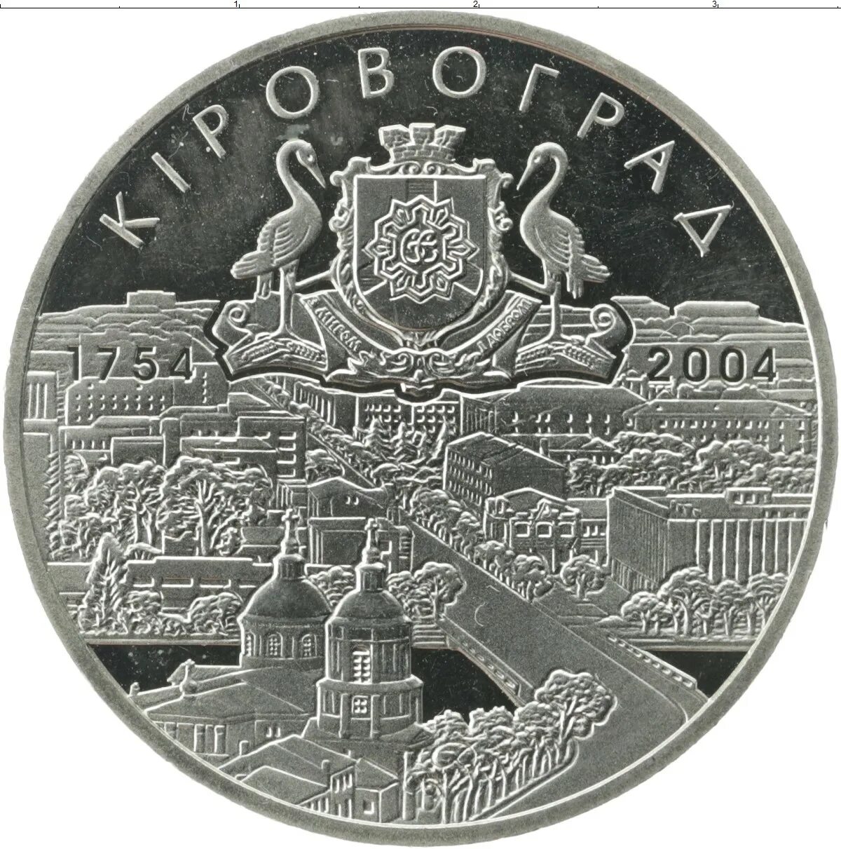 Украинские монеты. 5 Гривен монета. 5 Гривен. Украина. 2004. Украинская монета 5. Легендарные монеты