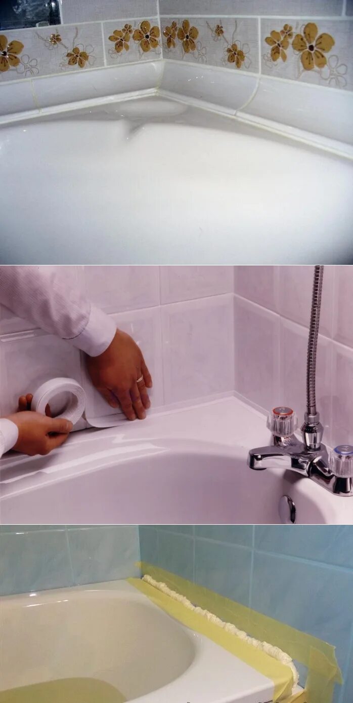 Что можно между ванной и стеной. Зазор между ванной и стеной. Щель между ванной и стеной. Стык ванной и плитки. Шел между ванной и стеной.