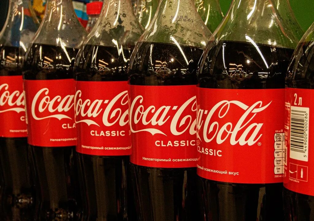 Coca Cola завод. Кока кола в России. Напитки компании Кока колы. Компания Кока-кола продукция.