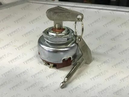 Замок зажигания ява