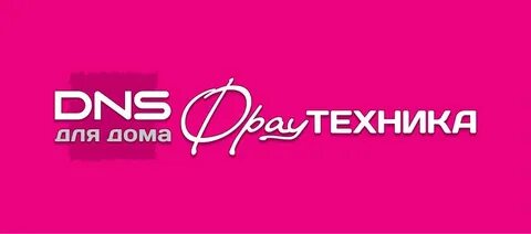 Санкт петербург интернет магазин женский